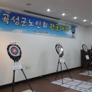 고달면분회 네이버블로그
