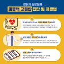 천안동물약국 이미지