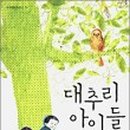 마법상자 이미지