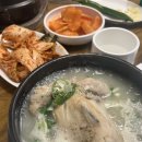 블루원청도 | 8월, 한여름의 기억