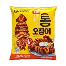 (주)아쿠아링크 이미지