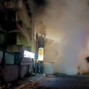 불로사우나 이미지