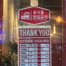 [성남] 모란역 국물닭발 추천 매콤한게 땡길때는 “냄비닭발”로 ! 내돈내산 후기