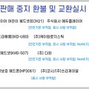 케이원에듀 티스토리