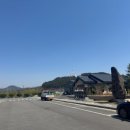 은산면행정복지센터 이미지