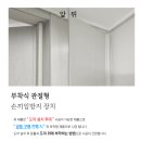 (주)양지 이미지