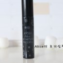 풀오브 이미지