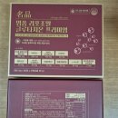 오송온누리약국 네이버블로그