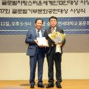 재단법인 아산문화재단 네이버블로그