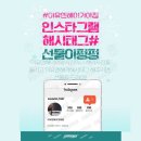 유엔헤어 네이버블로그