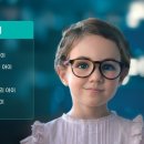 에실로 안경 이미지