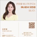 [행사진행] 2026 제주 콘텐츠코리아랩 운영사업