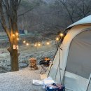 래미안밸리캠핑장 이미지