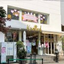 GS25 종각점 이미지