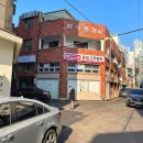 엄대건과자점 | [부산 여행 2일차/서면 반지공방] 나만의 천연 자개반지 원데이 클래스 체험 후기 :: 세이렌 주얼리