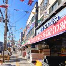 안산상록수가구거리 | 2025 안산 상록수 가구거리 축제 가구단지 행사 놓칠수 없는 기회