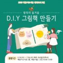 해돋이도서관 이미지