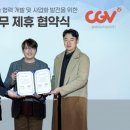 주식회사 피오유엘 빅데이터뉴스