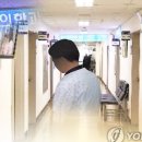 [팩트체크] 범죄자 중 정신질환자는 얼마나 될까? 연합뉴스기사 이미지