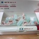 에프엠3차 이미지