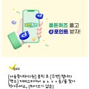 서울봄내과의원 이미지