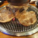 덤뿔 서울대맛집 이미지