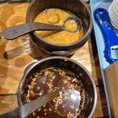 아리아리정선 주엽점 이미지