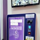 셀디스터디카페(신창1호점) | 신가동독서실 편하게 집중 잘 되는 SELDY