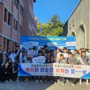 정읍경찰서 이미지