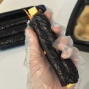 야호꼬마김밥