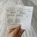 유곡스크린골프 | 창원 스파더스페이스의 모든 것: 온천, 찜질방, 사우나까지 다 알려 드려요 ! 팔로우 미~