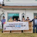 두리공방 이미지