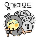 로하스클리닝 이미지