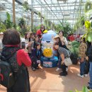 농업테마파크 이미지