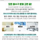 이종원비뇨기과의원 이미지