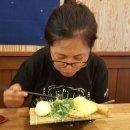 남원포구입구 네이버블로그
