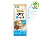 선원용품점 네이버블로그