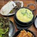 대성 냉.생 삼겹살 이미지