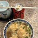 EG 315동 맞은편(1) | 🗂️ 홍콩·마카오 2박 3일 여행 가이드 | 숙소+맛집 후기 몽땅 공유🍴