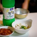열차빈대떡