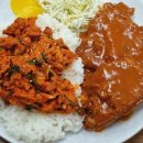 상남자식당