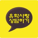 에코에듀스튜디오
