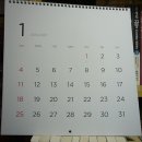 도서관에서 만나는 그리스.로마 신화 이미지