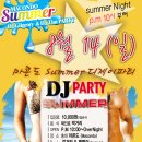 소셜댄스 이미지