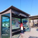 남한산(동) 정상석 이미지