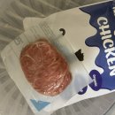 어 페일 블루닷 이미지