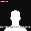 유명족발 이미지