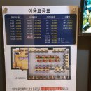 미라클스터디카페풍동 이미지