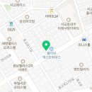 바디스타짐 3호점 이미지