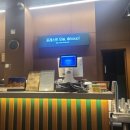 포레스트 오늘숲 안성점 이미지